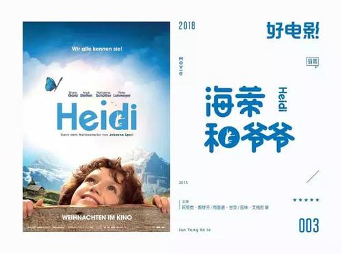 公众号迁移没有公证书